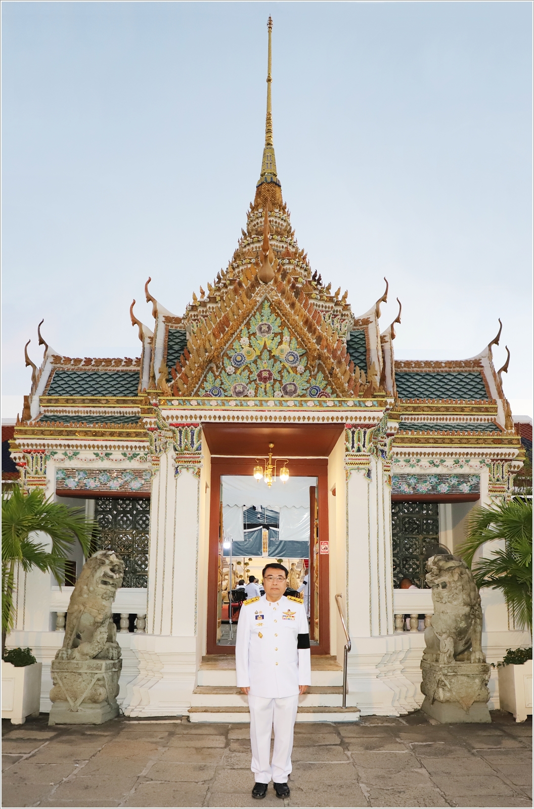 อธิบดีกรมบังคับคดี เข้าเฝ้าฯ ตามหมายกำหนดการพระราชพิธีทรงบำเพ็ญพระราชกุศลพระพิธีธรรมสวดพระอภิธรรมพระบรมศพ สมเด็จพระนางเจ้าสิริกิติ์ พระบรมราชินีนาถ พระบรมราชชนนีพันปีหลวง